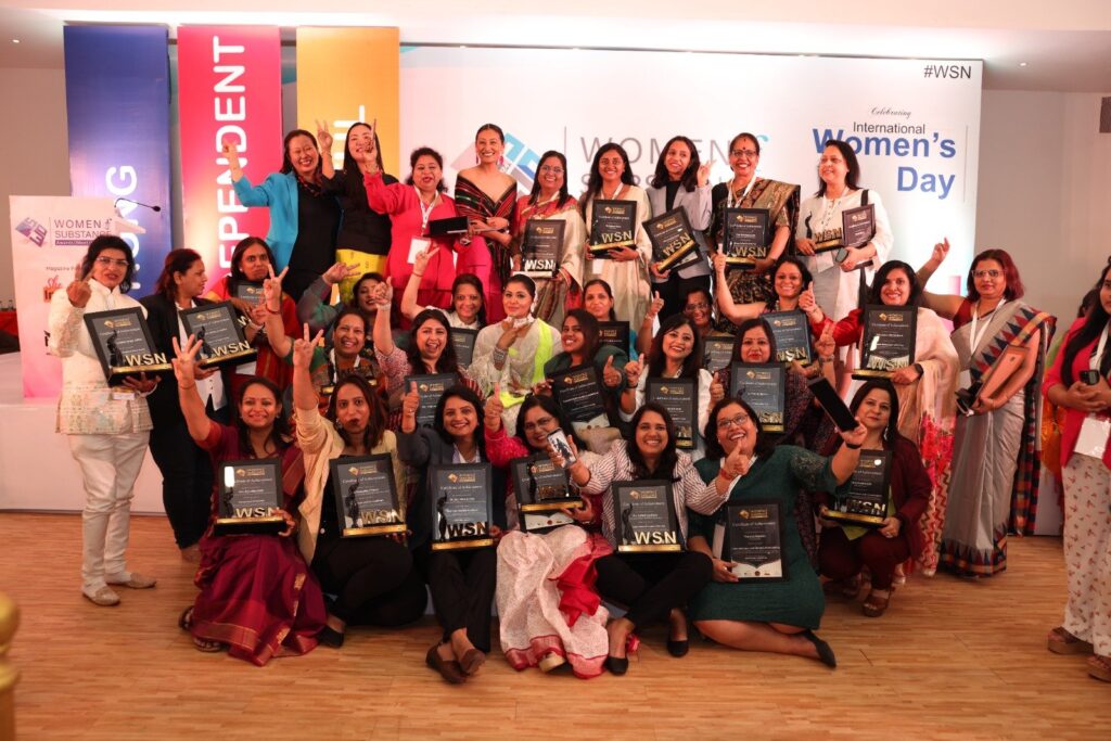 Meet The Winners : Women of Substance Network & Award 2024 Presented By ...