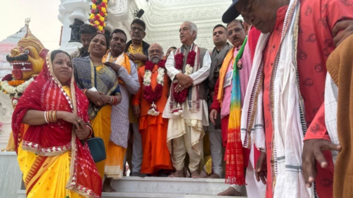 Shri Ratna Kshetra